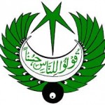 Pakistan Broadcasting Corporation logo